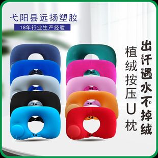 Inflatable Pillow U-Shaped Pillow Push-Type Inflatable Pillow 5 Inflatable Pillow Source Manufacturer Spot Direct Sales Travel Pillow U-Shaped
