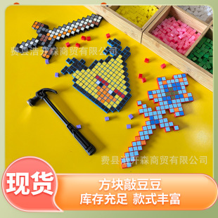 ���l�ö�������K���Ø�DIYƴ��ģ�߷��K�ö����a���