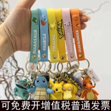 ��܇耳׿�Ƥ����ͨ�W�t�ɐ�耳�朒�����K���Ԅ�����_���[��