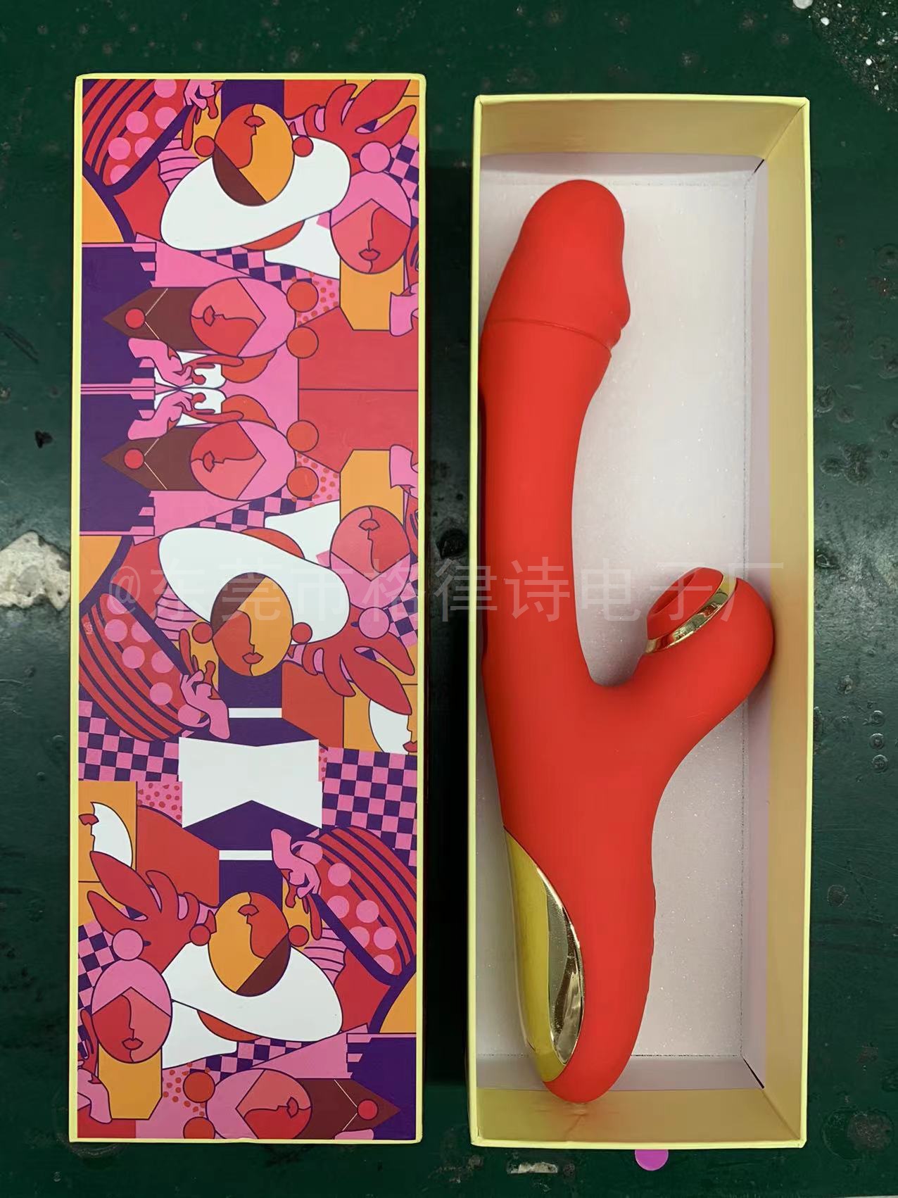 微信图片_20240810155604