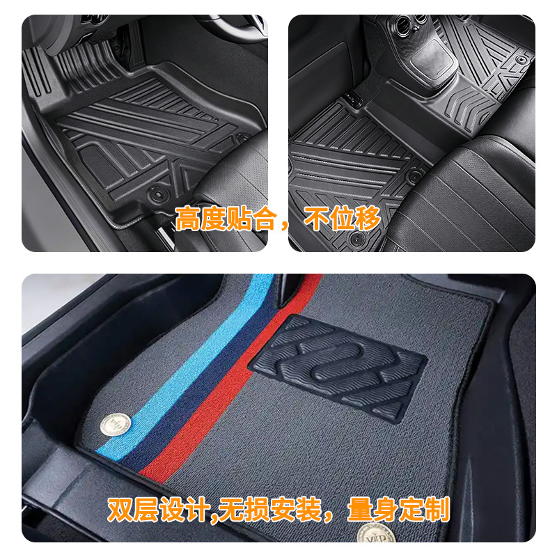 Aplicable a los Estados Unidos Chevrolet Tracker personalizado TPE cojín de automóviles conjunto completo
