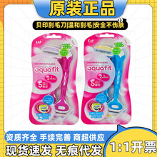 �ձ��M��ؐӡ��ë����ë��ŮҸë����ë��ë���޼����{�t3֧�b