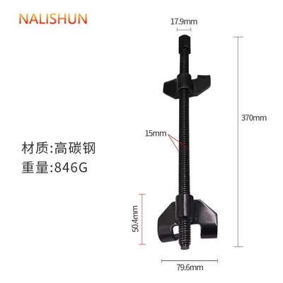 spring press spring machine auto repair – Repair kit - welding-spring-shock-absorption-tool-single