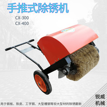 300������ʽ���P�C С�͈A�ܳ��P�C ����߳��P�C ����䓰����P�C