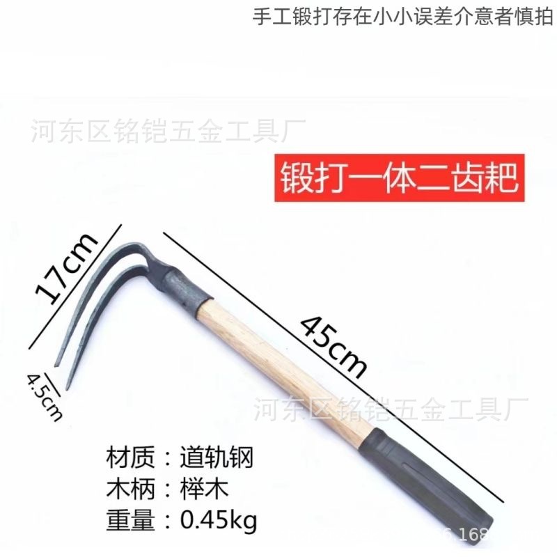 微信图片_20240120001648