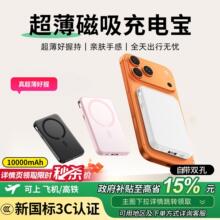 ������3C�J�C�������o����늌����m���iphone7�O��С���֙C
