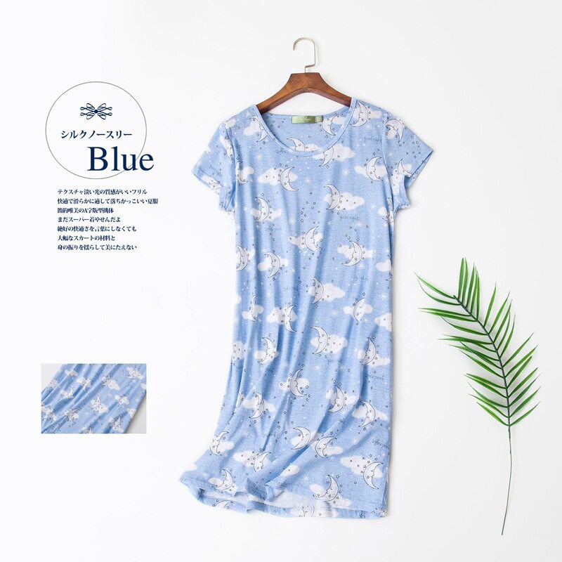 Blue-moon / S