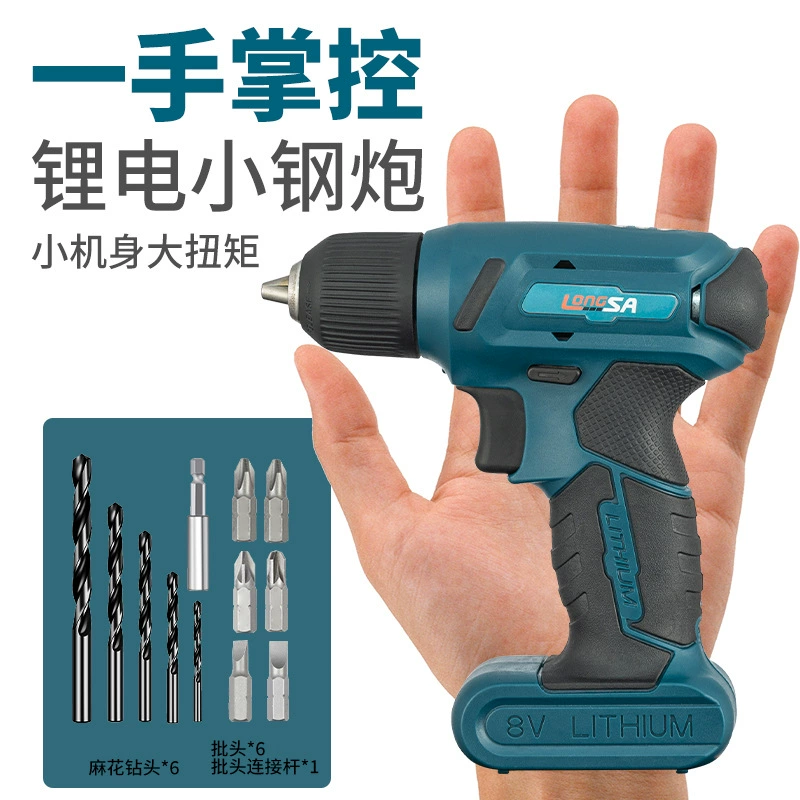 Factory Direct 8V литиевая Электрическая Дрель аккумуляторная ручная дрель маленькая Пистолетная дрель электрическая дрель многофункциональная бытовая электрическая отвертка