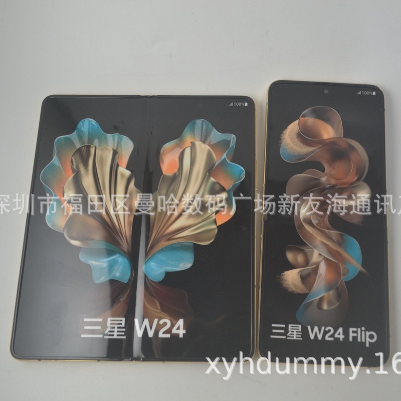 适用于三星W24手机模型机 W24 FLIP手机模型 厂家直销品质现货款9