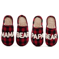 Amazon ベストセラー MAMA BEAR コットンスリッパ レディース 屋内 クリスマス チェック柄 スリッパ メンズ ソースメーカー在庫あり