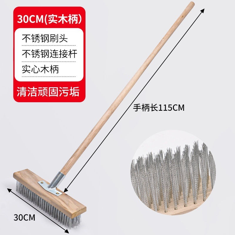 [철부품] 30cm 스테인리스 와이어(세트)
