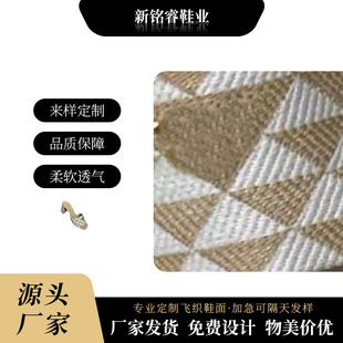 �w��Ь��Ь������r���\�Ӳ��ϲ��Ϗ����ٴ�͸���p���\��Ь�沼��