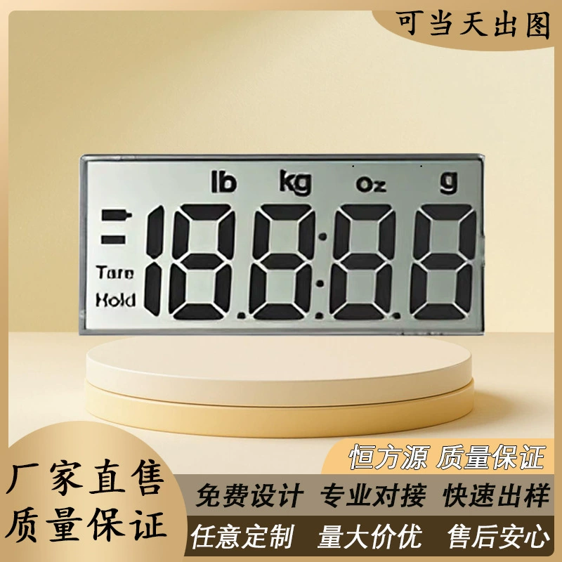 Индивидуальный сегментный ЖК-дисплей с полным углом обзора, VA-матрица, внешний дисплей, мультиформатный TN-экран, цветной TFT-экран, плата подсветки