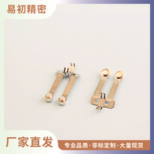 僽���~��늏�Ƭ �ǘ��i䓴��_�������ӹ��� �S�~���ۏ���Ƭ