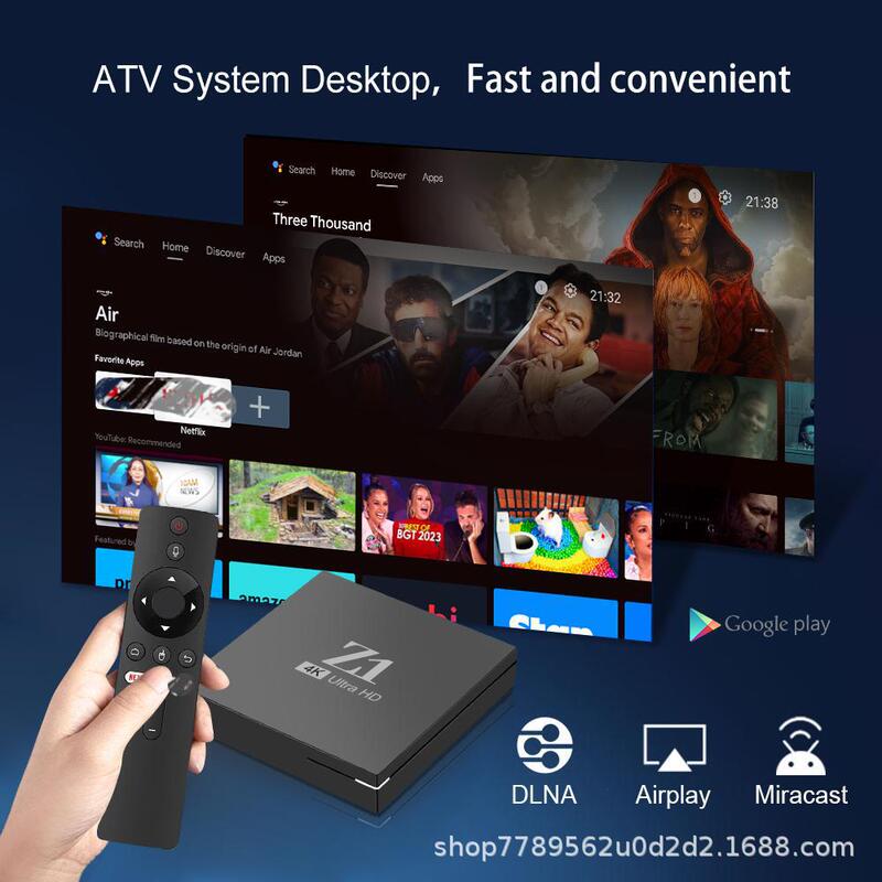 跨境Z1网络机顶盒android10全志H313双频WIFI8KTVBO游戏机顶盒|undefined