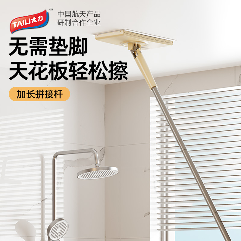 테일 리 페이스 워시 작은 걸레 가정용 화장실 욕실 게으른 정전기 얼굴 닦아 머리카락을 닦아 닦아