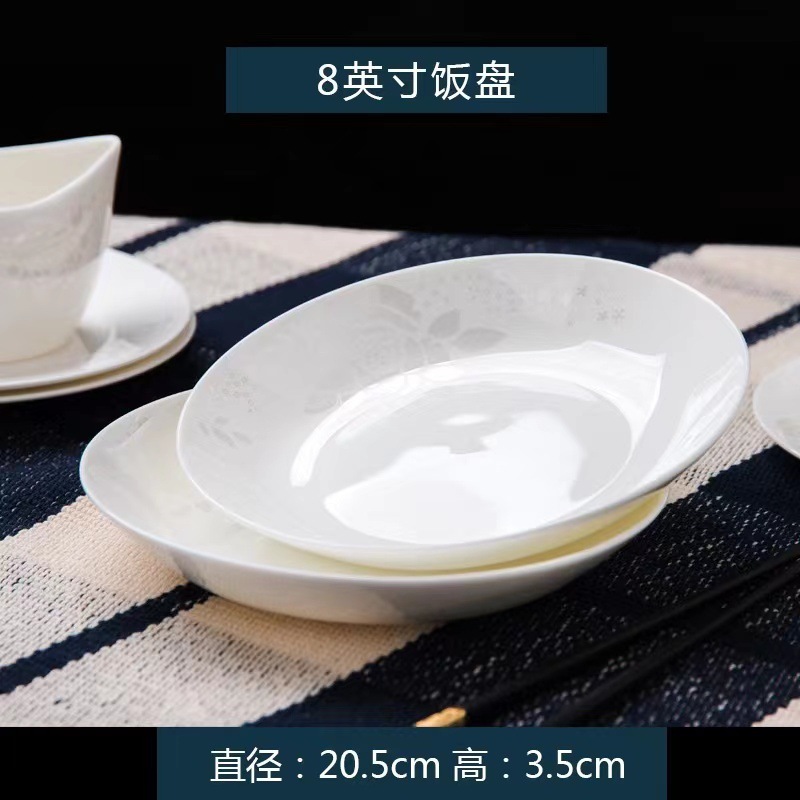 Cuencos caseros Jingdezhen hueso porcelana cubiertos platos platos platos de rosa blanca cubierta de cocina simple microondas