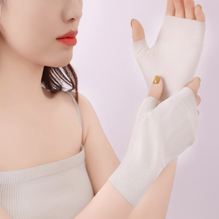 Summer Ice Silk Gloves for Girls, Thin, Breathable, Touch-Screen Flip-Up, Anti-Uv, Outdoor Driving and Cycling Sun Protection Gloves