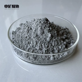 其他金属粉末;其他冶金矿产;其他氧化物