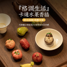 �ֹ��մɿ�ͨˮ����崴�����ڰڼ���������������Ȥ�ɰ�Ѭ��¯