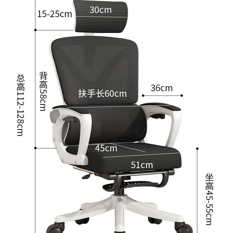 Silla de oficina doble espalda cintura soporte Flip apoyabrazos largo sentado no cansado ergonómico personal silla de la computadora en casa silla de malla