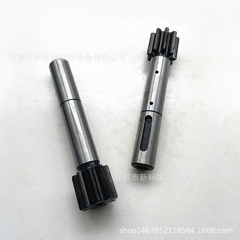 纺织机械配件电脑提花机织带机配件9T齿轮轴9齿铁齿轮轴