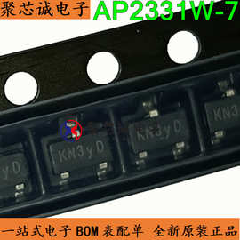 AP2331W-7 SC-59 丝印KN 功率电子开关芯片 全新原装