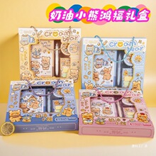 �羳����ֵ���˱���ͨ��ҳ�ʼǱ������װСѧ���ľ���һ��ͯ��