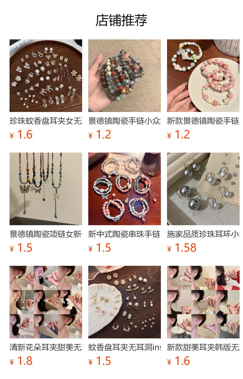 h2uTiviiztSHn2aJjQ1ZWhF+eiicVhh9MzHo