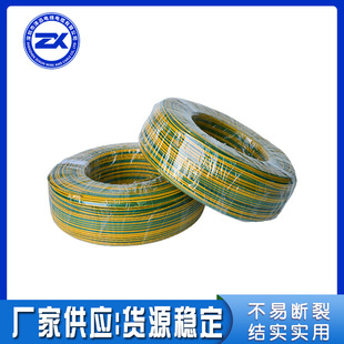 1007 16AWG-30AWG�����a�~��Ӿ�PVC����ܛ�~о��Ӿ�