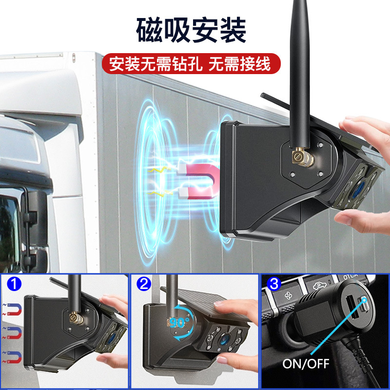 7inch HD Solar-Powered Wireless Reversing Camera with Touchscreen Car Rear View Monitor 1080P Magnet