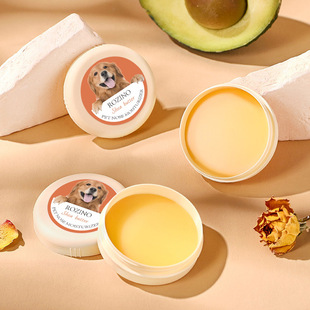 Cross-border Spot Pet Nose Moisturizing Cream Shea Butter Repair Dry Cracked Thick Moisturizing Foot Moisturizing Cream