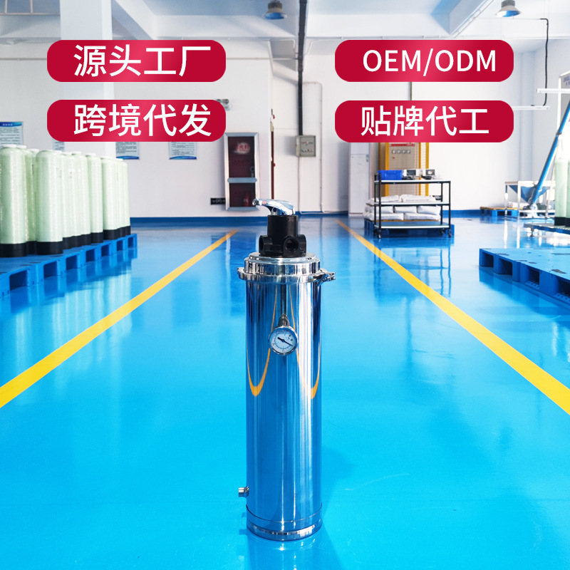 Qinle Ultrafiltration Manual Central Water Purifier Whole House Tap Water Well Water Filter for Home and Commercial Use Yellow Mud Water