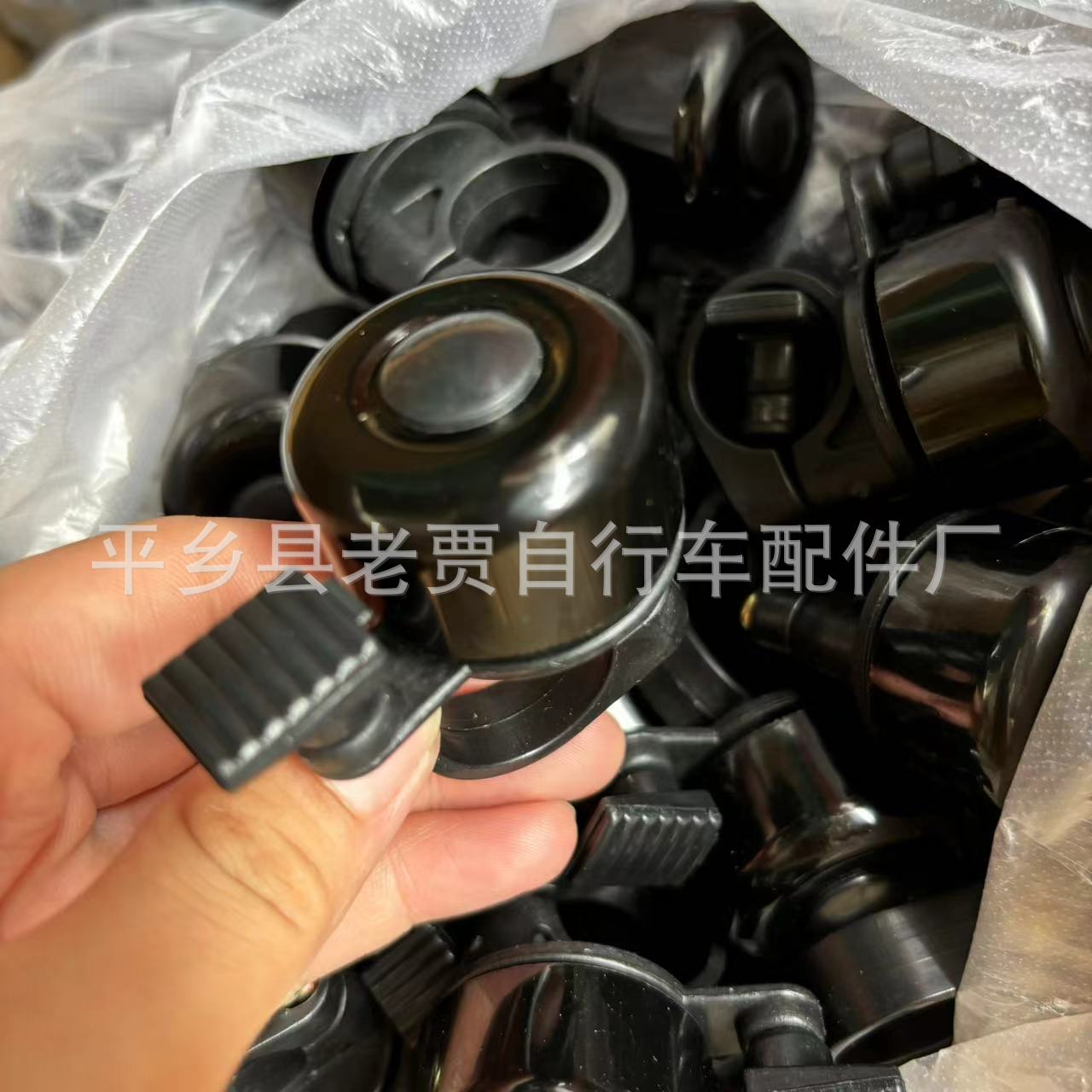 WeChat picture_202407301619071