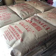 ̨������ASA PW-957�߹�������w���ͺ��ϻ��ϳɘ�֬�߿����⾀