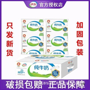 �������ڡ���ţ�̴��b10/20������ȫ֬��ţ�郺ͯ���������