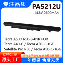 ���ö�֥ PA5212U-1BRS PA5265U B55/A/D B65/R B75/R T55/W ���