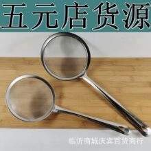 ���P�©�� �ܾW��֭���{�^�V�� �͸��偓�����©�W �ɻh��ۺY