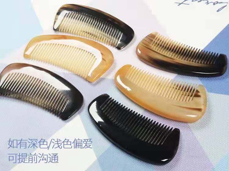 工場は天然の黄色の牛の角の櫛を卸売りします。|undefined