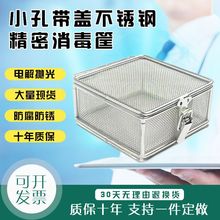 304P䓾егϴWǿƿǻƜW@