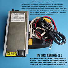 �����A��4850G�Դģ�K��������0-93V���{���늉�1-30A������