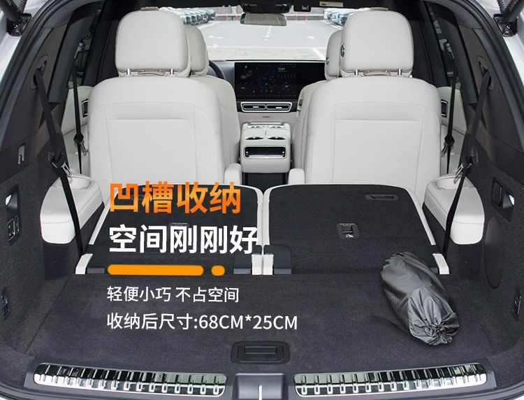 Ideal L8 Car Mattress Trunk Bed Third Row Inflatable Rear Passenger Single Air Mattress Bed Second Row Inflatable Bed