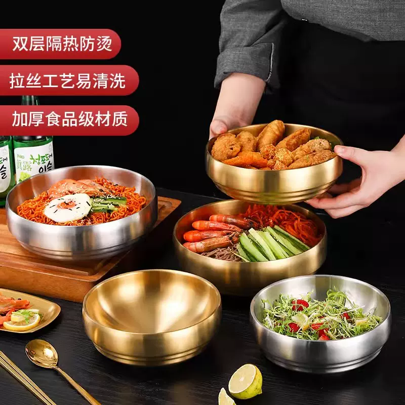 不锈钢双层冷面碗专用加厚国潮风金色拉面碗拌饭汤碗圆形碗沙拉碗