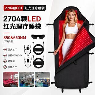 �羳�¿��p���L2704�t������˯�� ����ȫ���o����˯�|�t�⾀̺