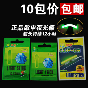 �W��ҹ�����~�����l����~�Ϳ�ʽ�ɹ�����С����O��