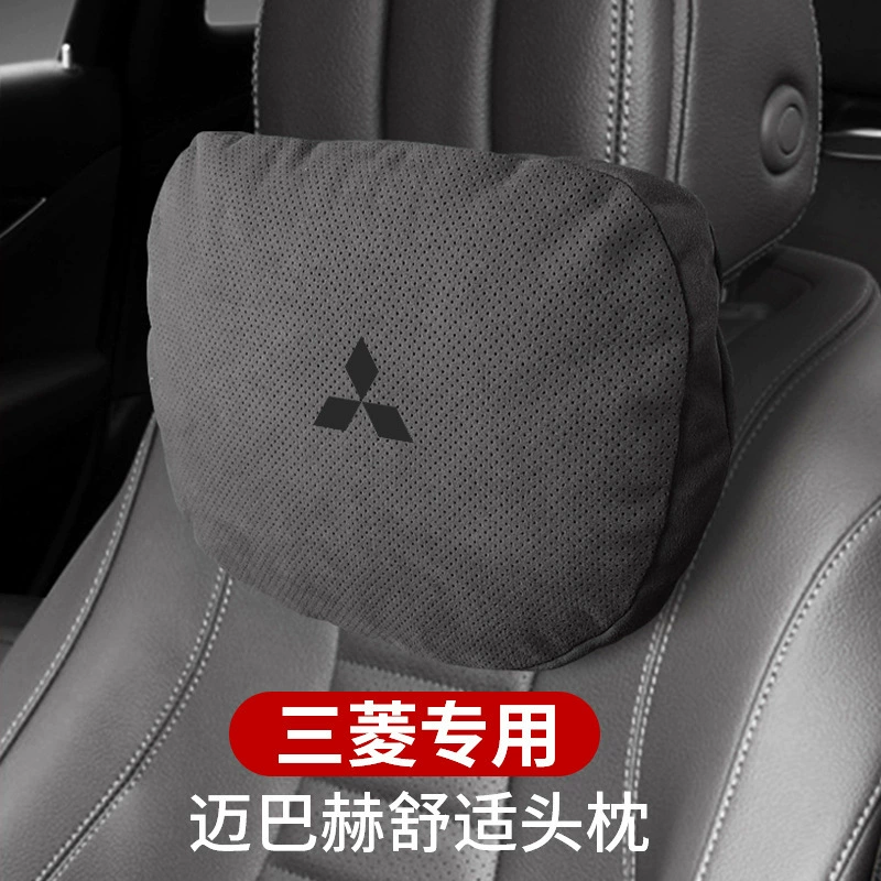 Применимо к Mitsubishi Outlander