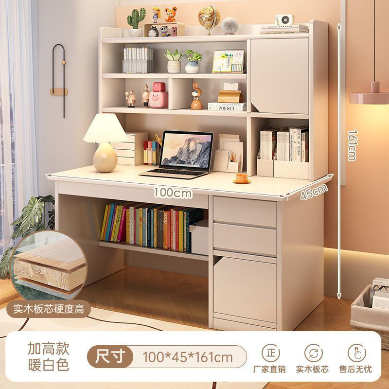 电脑桌初高中学生学习桌子卧室书桌书架一体简易出租屋用写作业桌|undefined