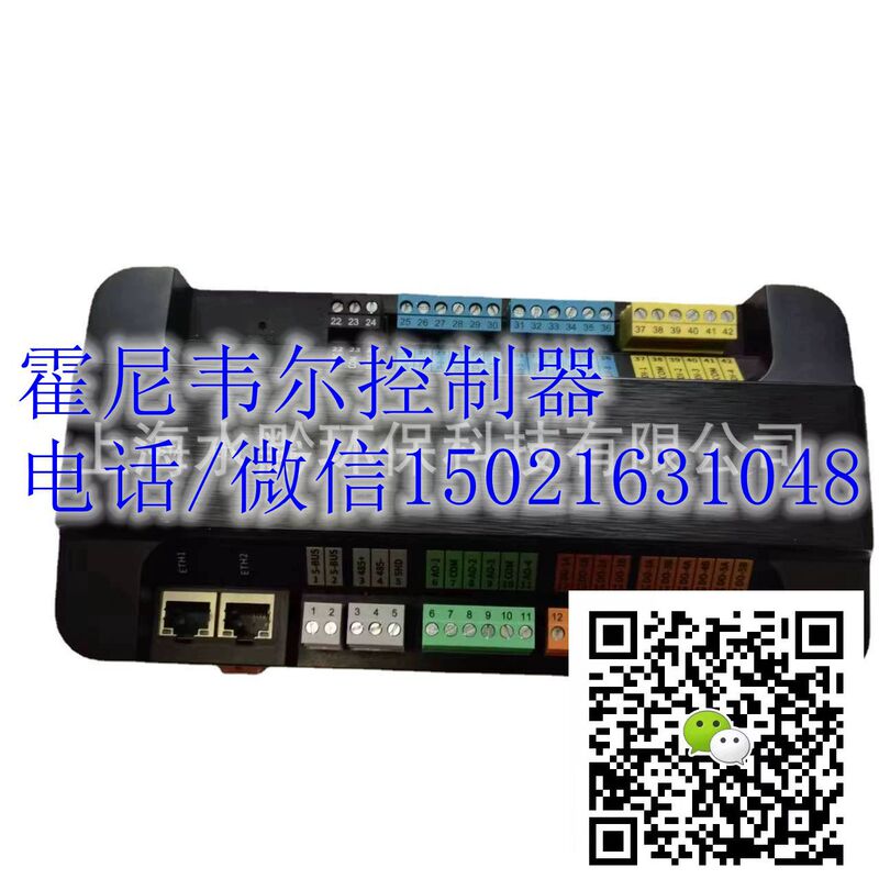 TB7980A1006Honeywell Honeywell TemperAture Controller