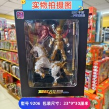 ���ő��R����w녅β��[��DIY�к�ƴ�b���k�Y�г�����߶Y�����