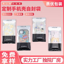 �����֙C���Է�����a����ռ{���ͺ��N�Ǵ����Iӡˢ���ϰ��b��